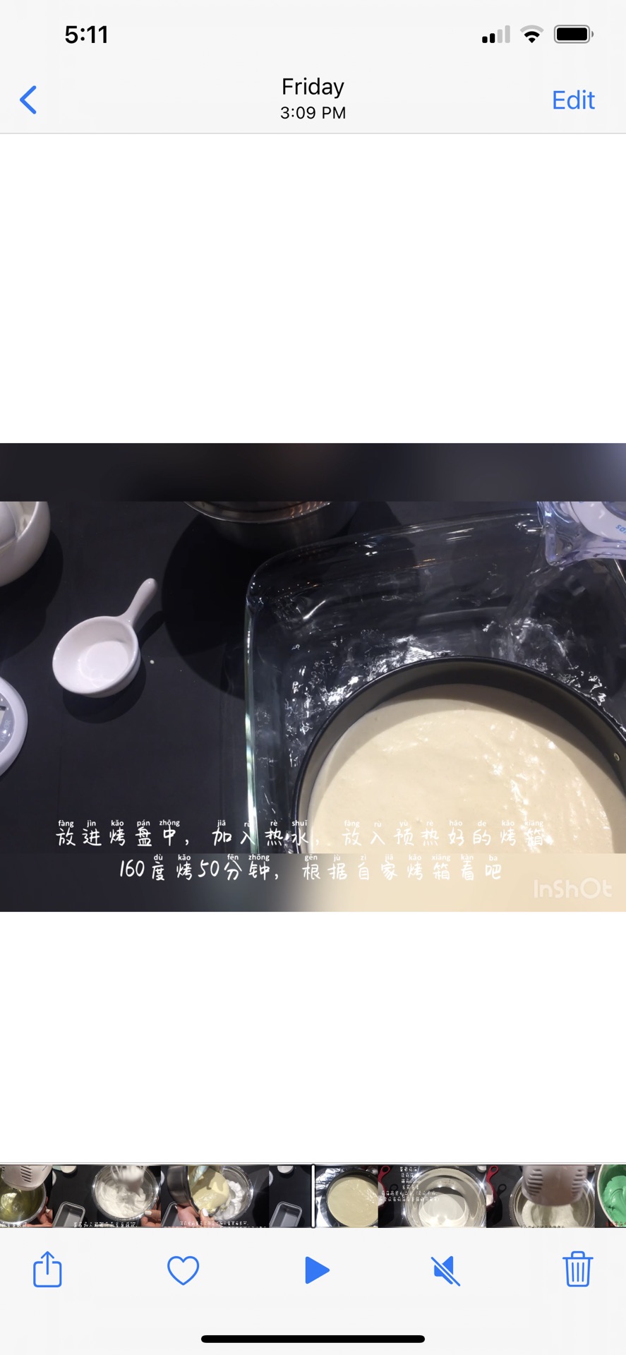 圣诞小蛋糕