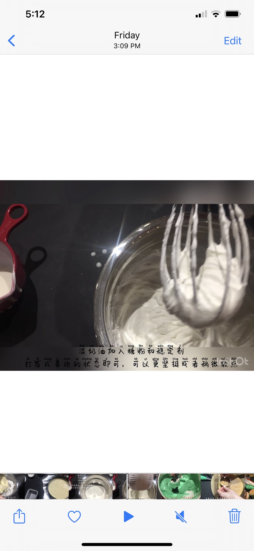 圣诞小蛋糕