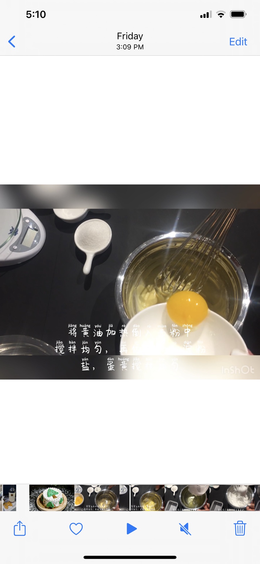 圣诞小蛋糕