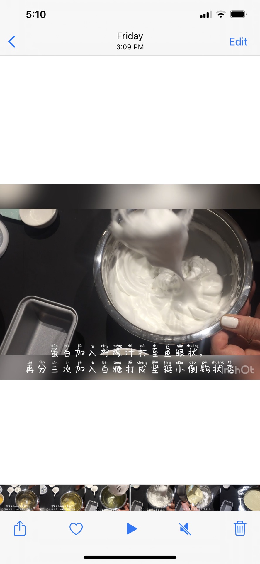 圣诞小蛋糕
