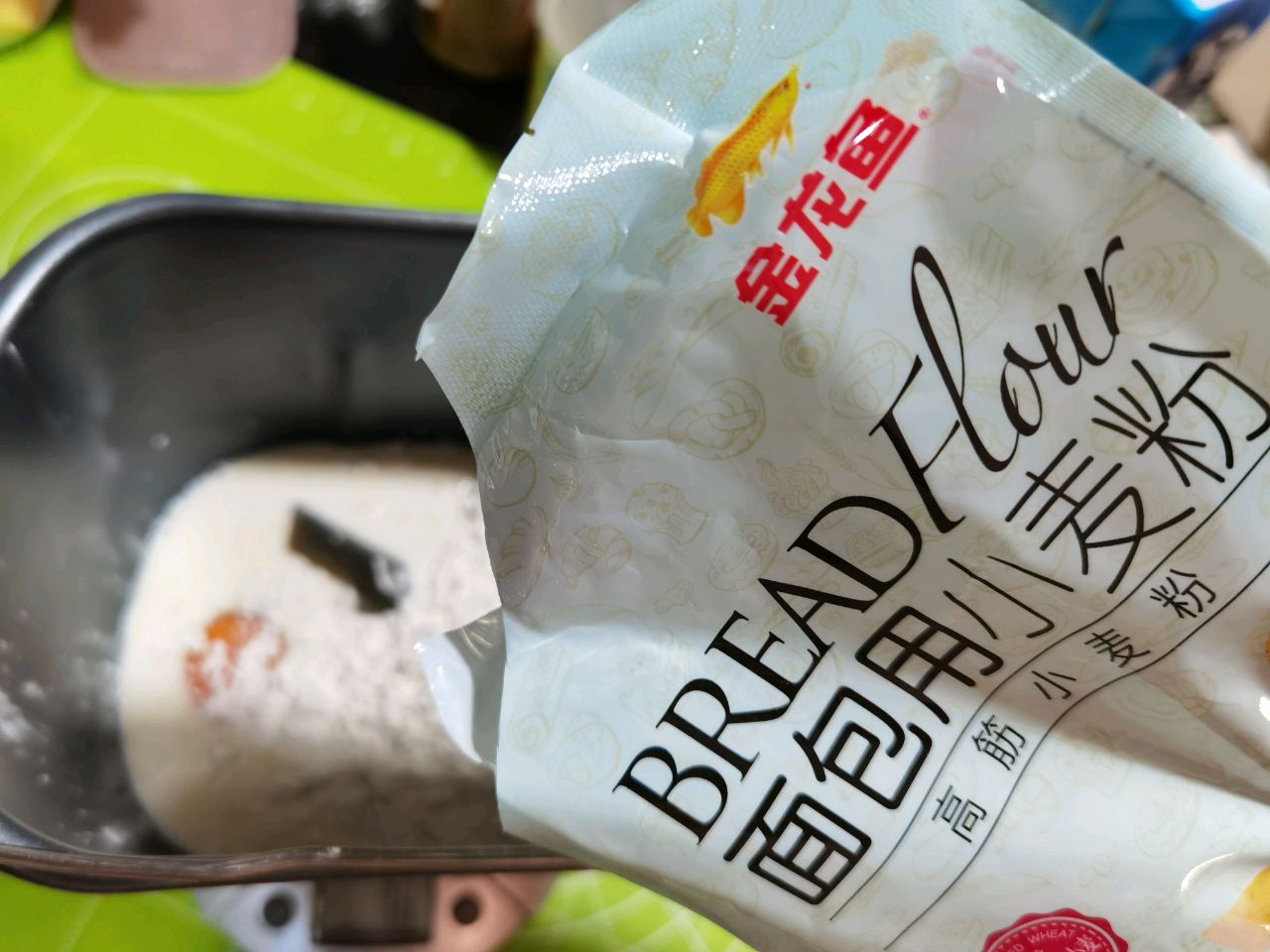 圣诞小熊彩蔬鸡肉包