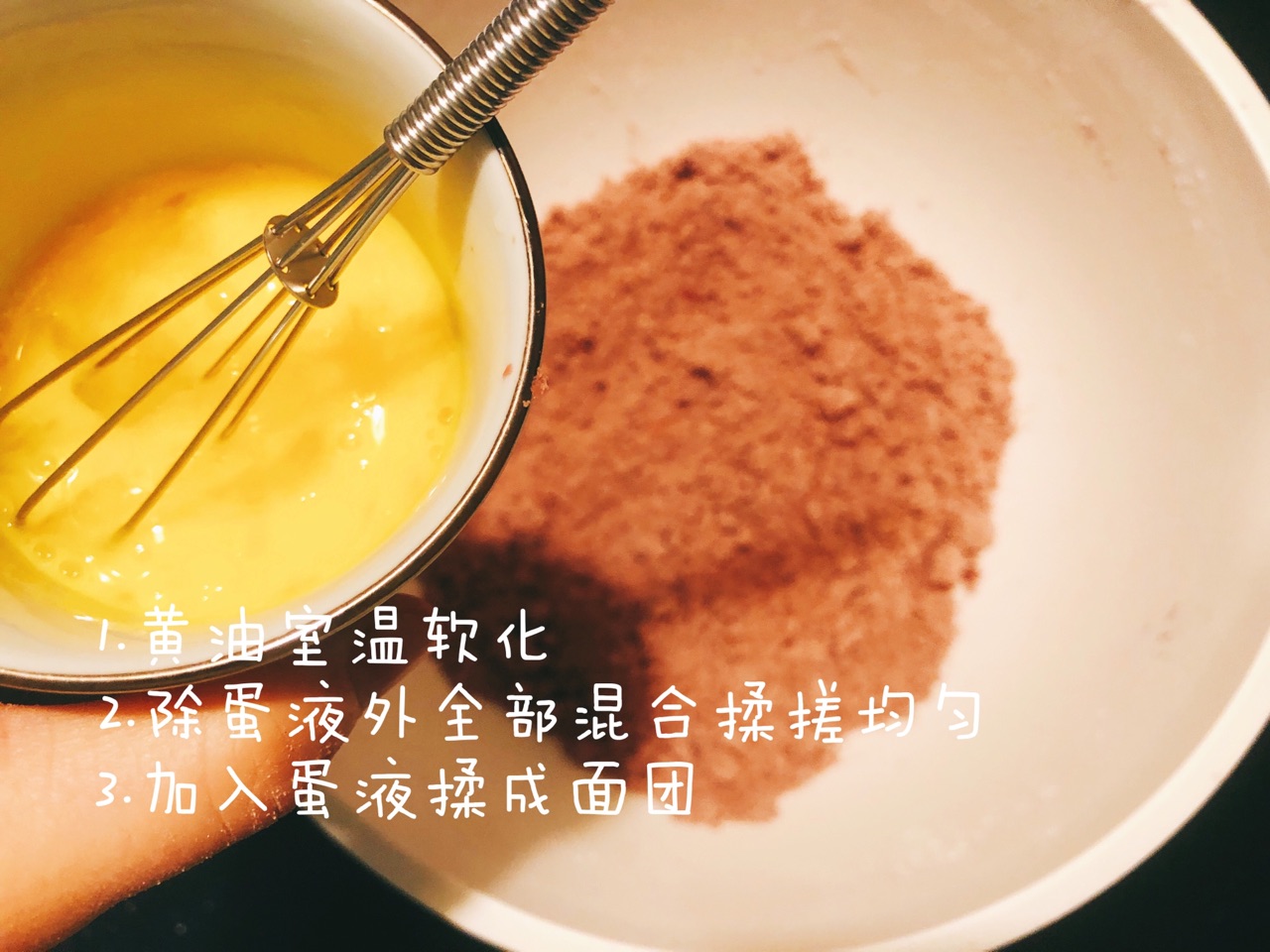 圣诞摇摇乐小饼干