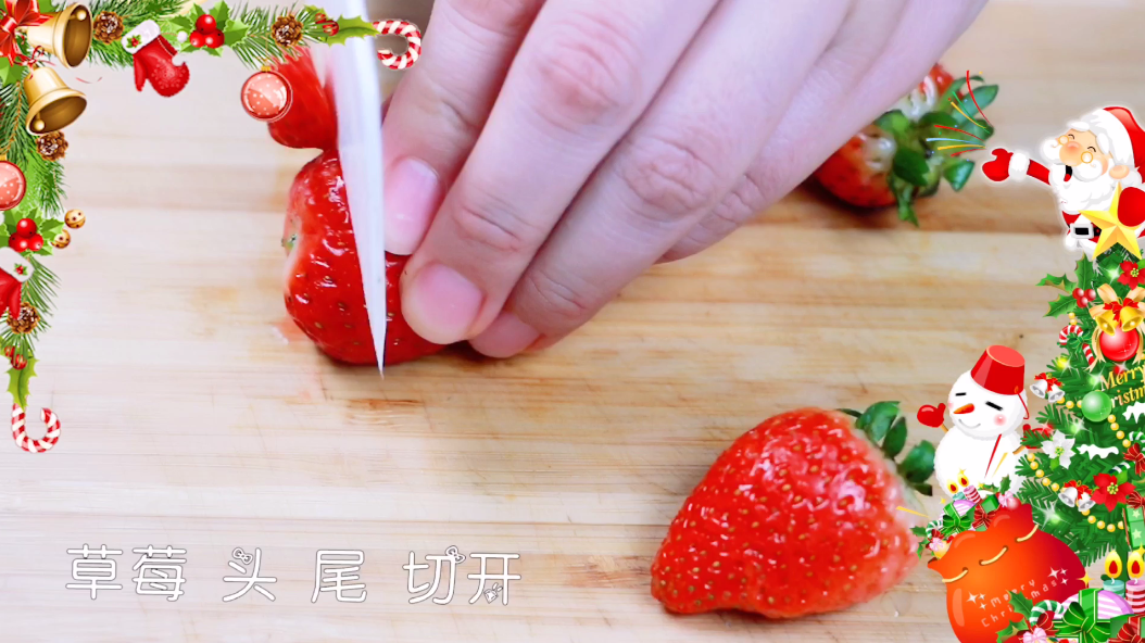 圣诞应景甜品【水果圣诞老人】