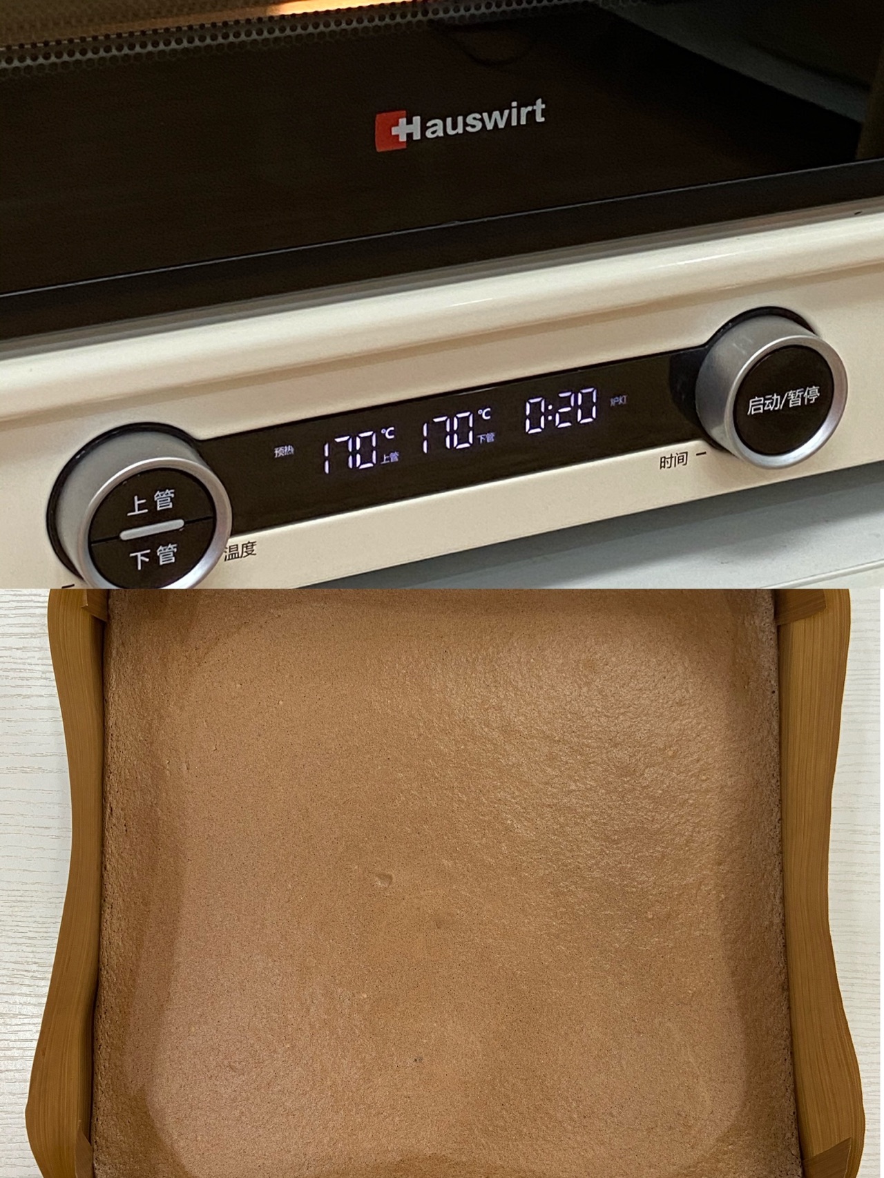 圣诞主题巧克力树桩蛋糕