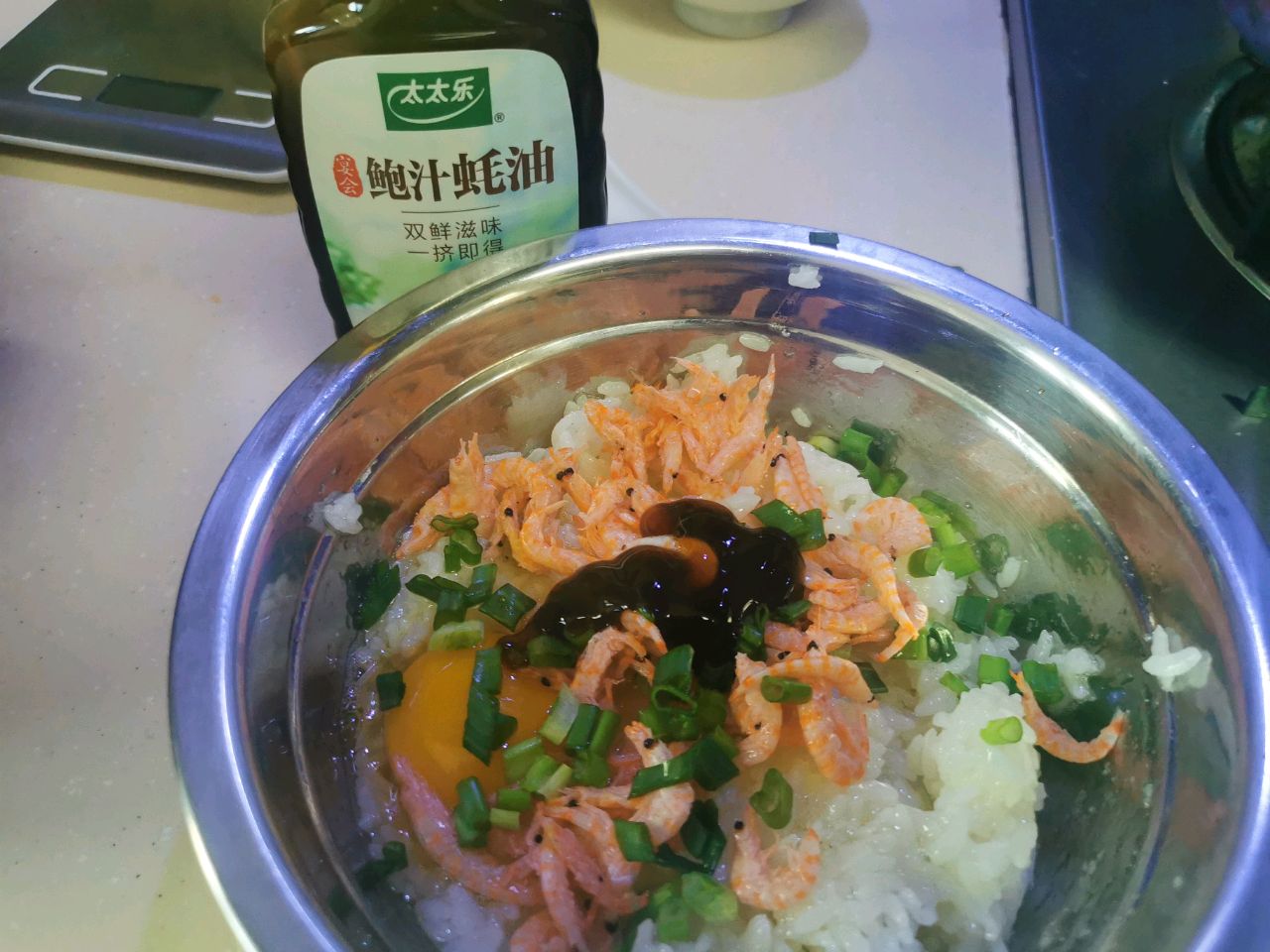 剩饭变变变