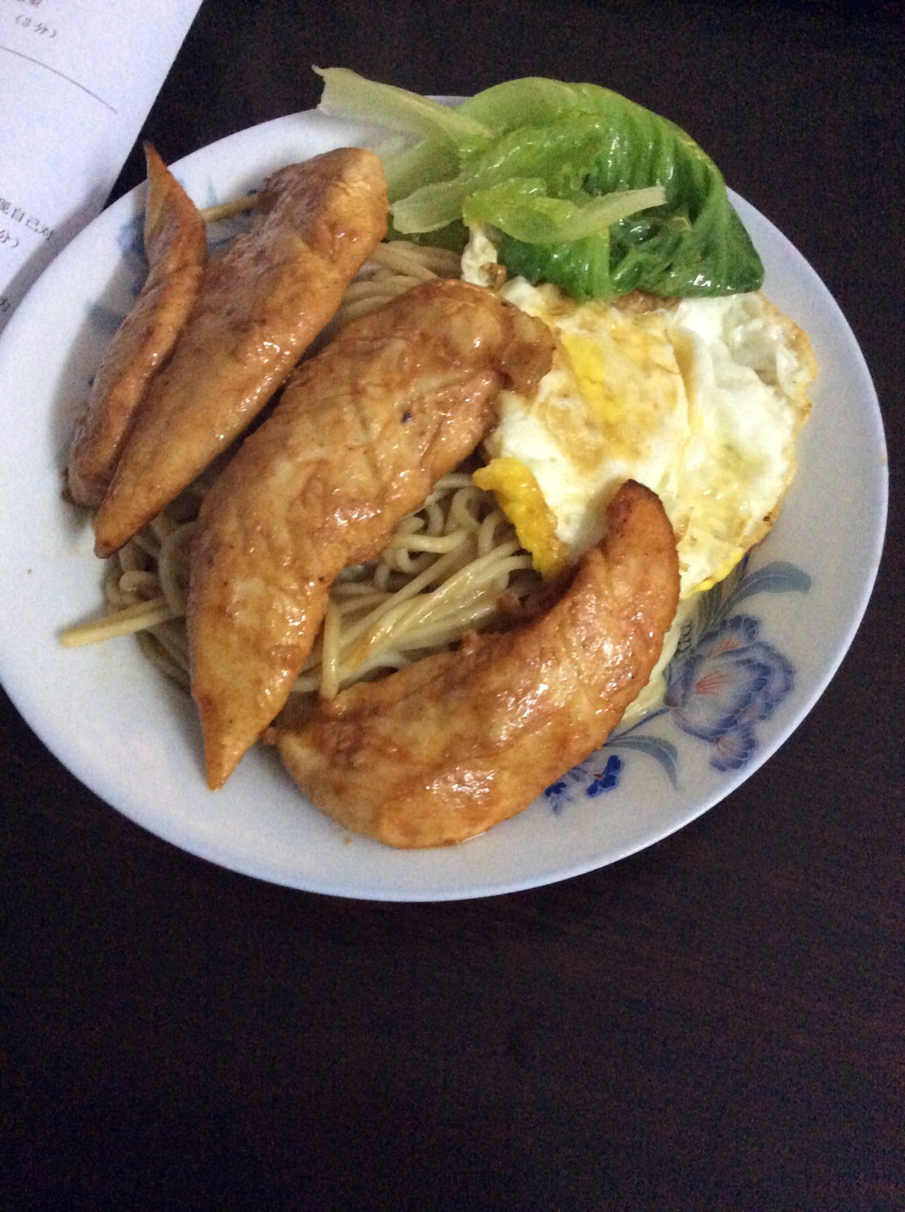 升级版酥面