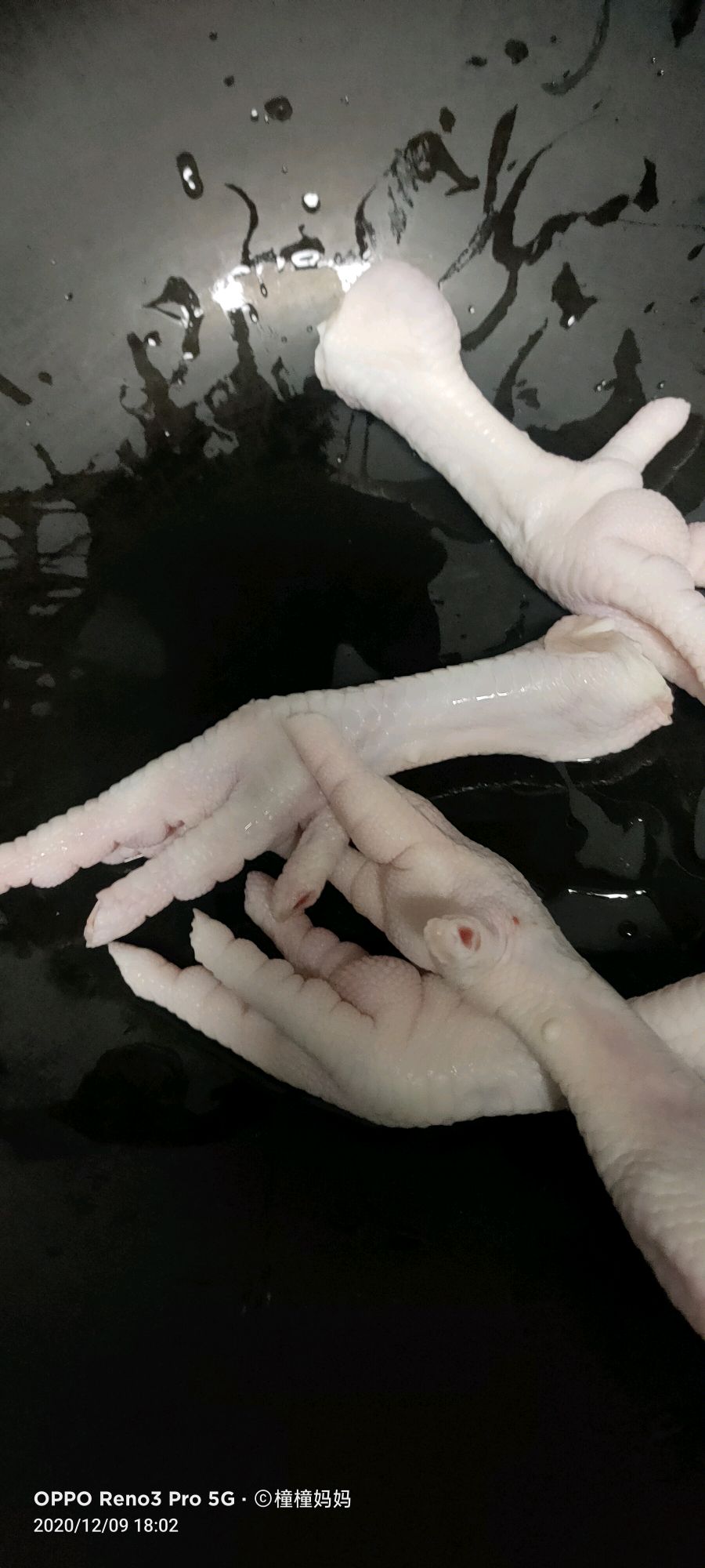 生烤鸡爪
