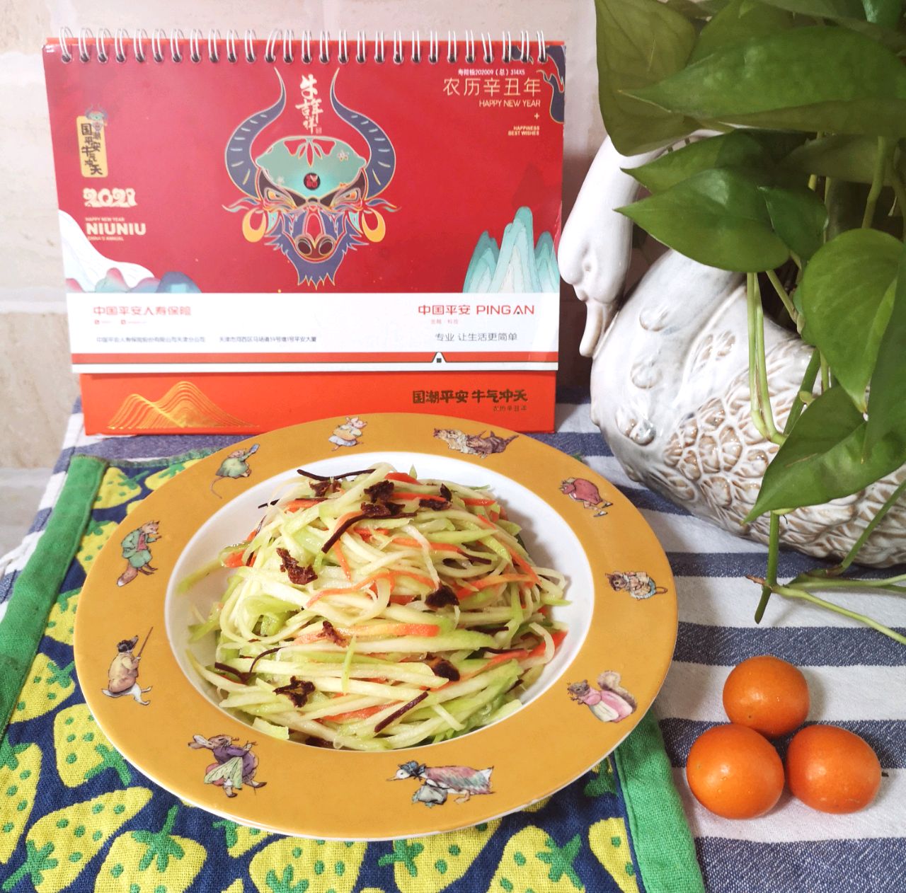 生芒果凉拌菜