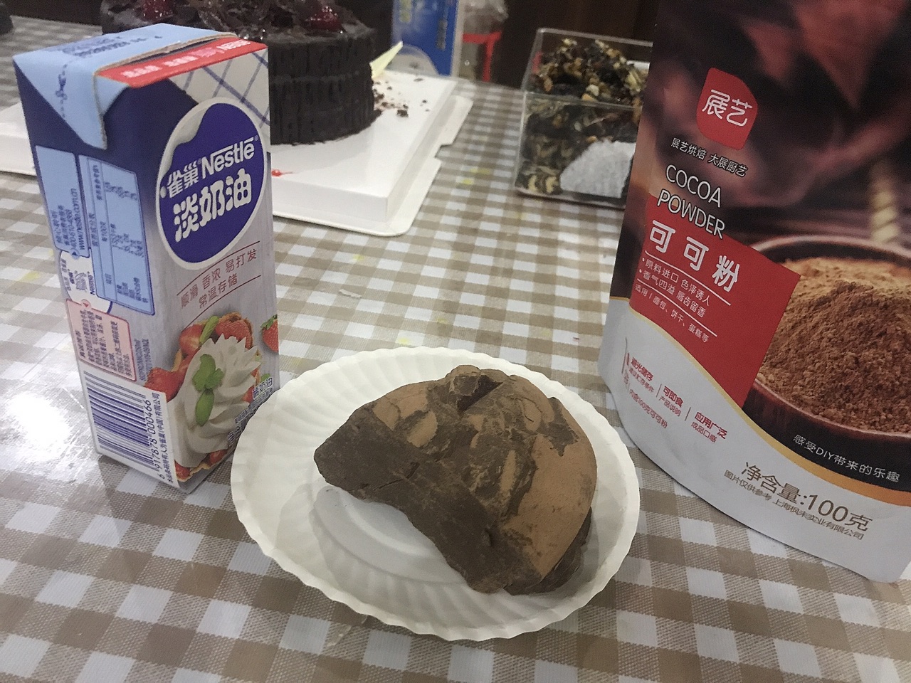 生巧巧克力