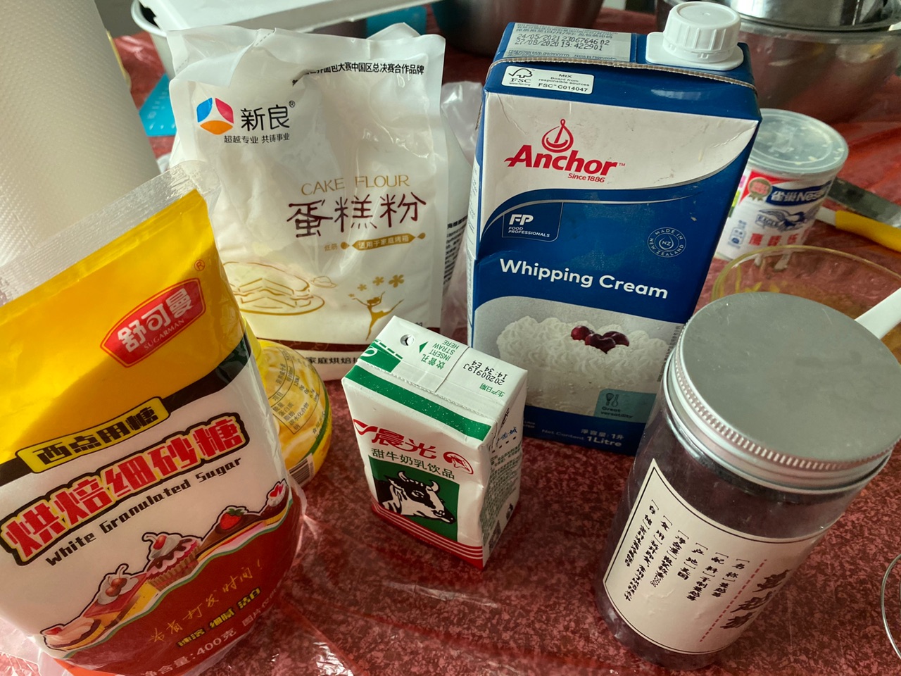 生日给自己做个安佳淡奶蛋糕