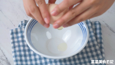 嵊州豆腐年糕 | 清爽鲜香