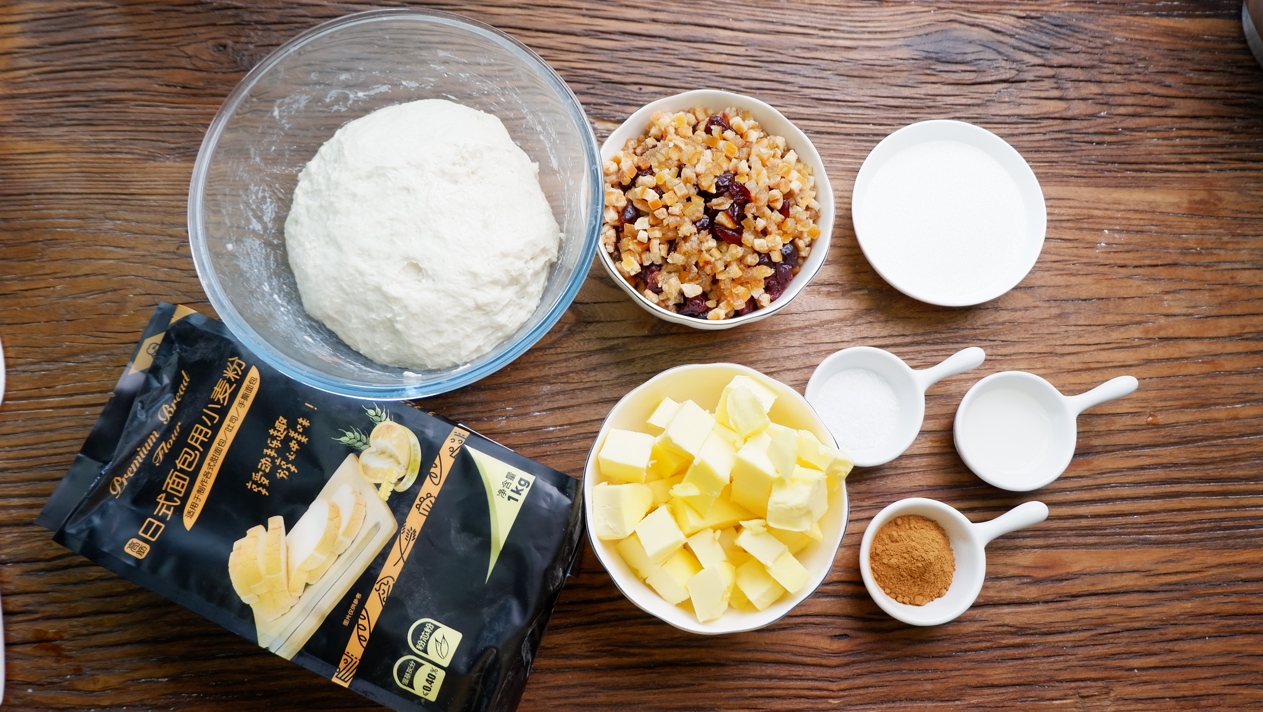 史多伦（Stollen）面包——最正宗的圣诞面包！