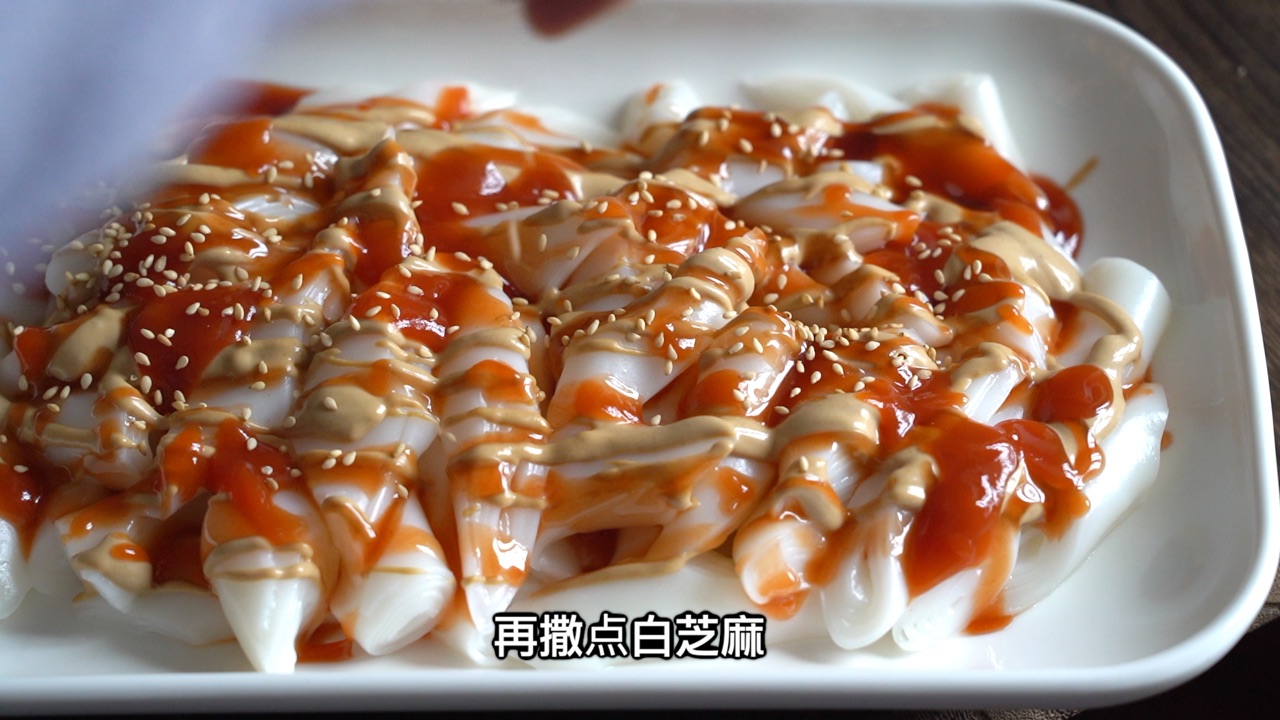十分钟‼️港式经典混酱猪肠粉