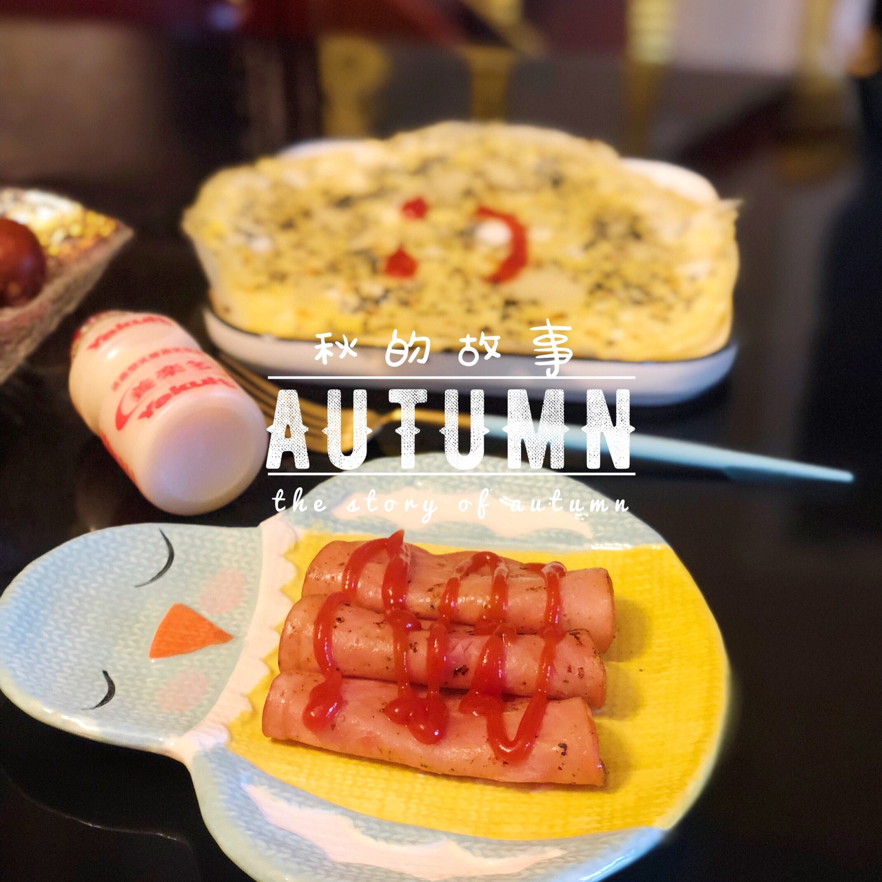 十分钟搞定快手早餐