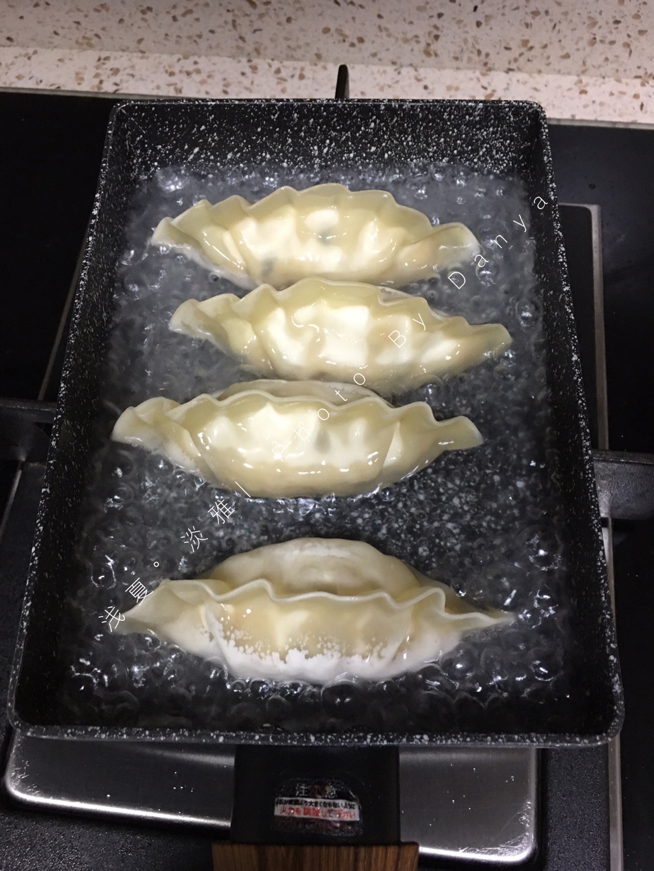 十分钟快手早餐--抱蛋煎饺