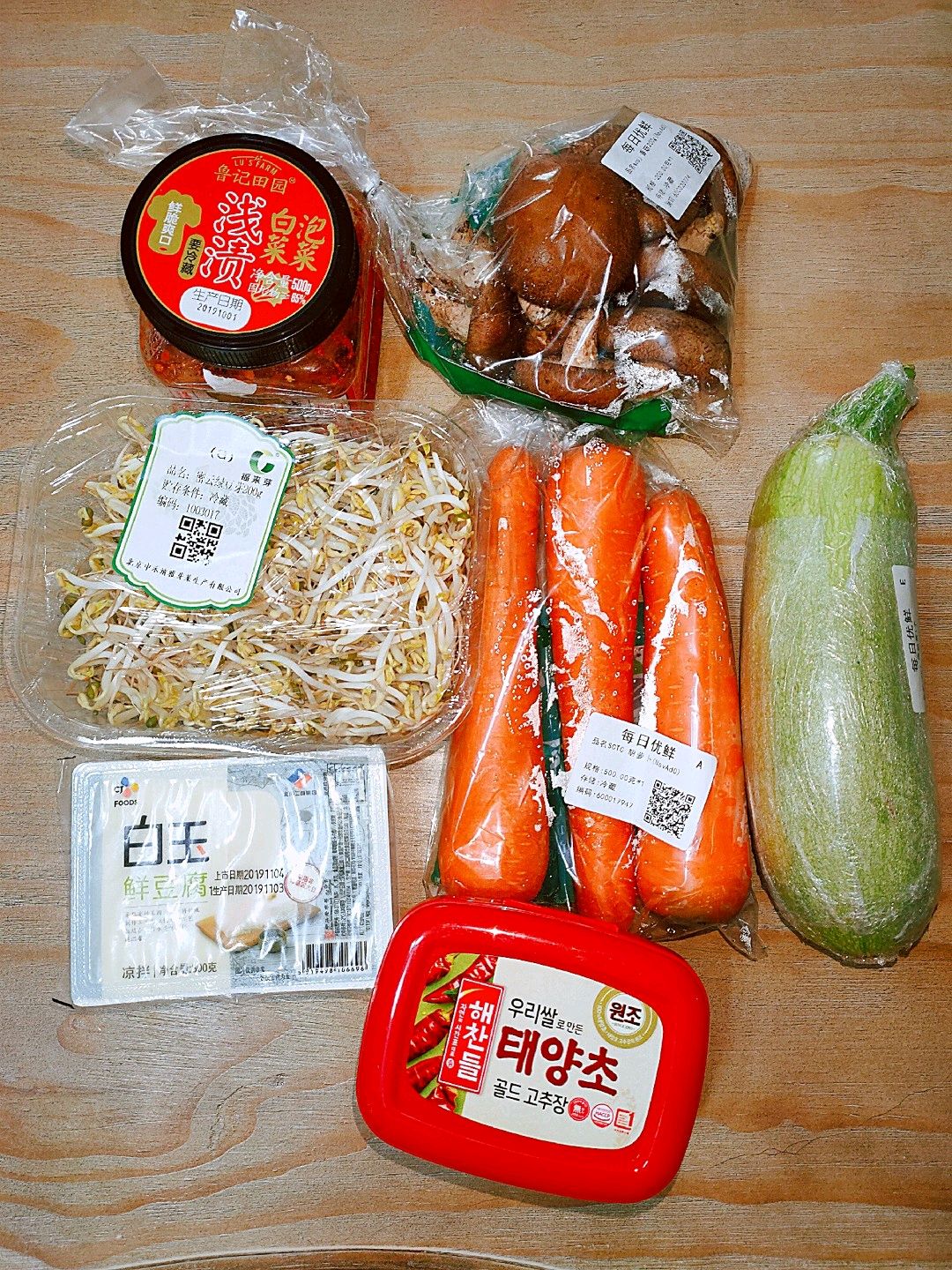 石锅拌饭韩剧里的美食