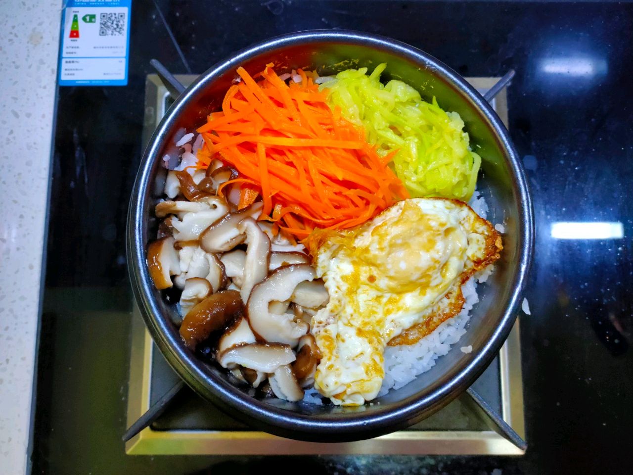 石锅拌饭韩剧里的美食