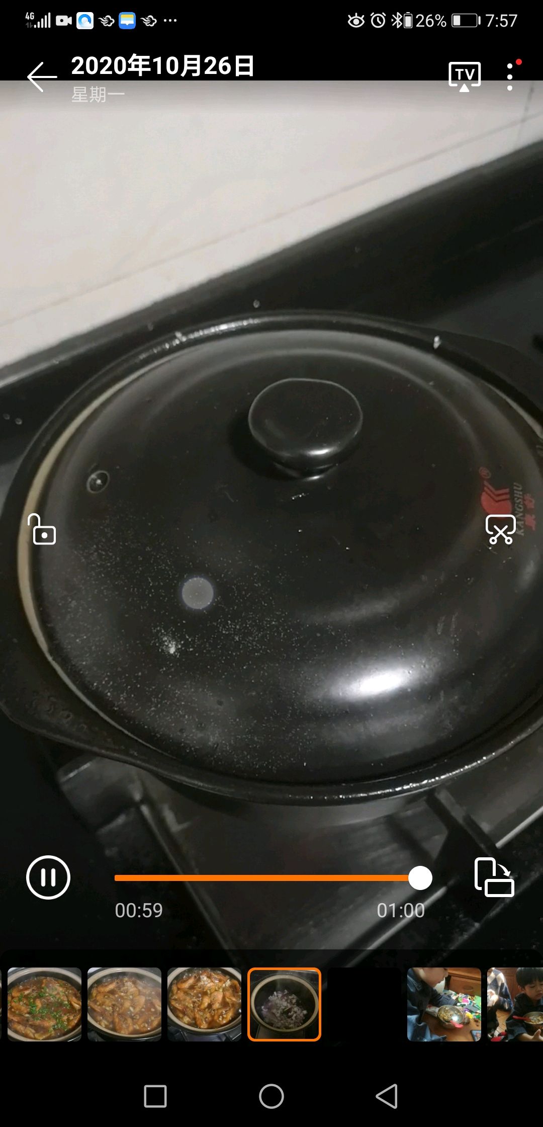 石锅金针菇开背虾