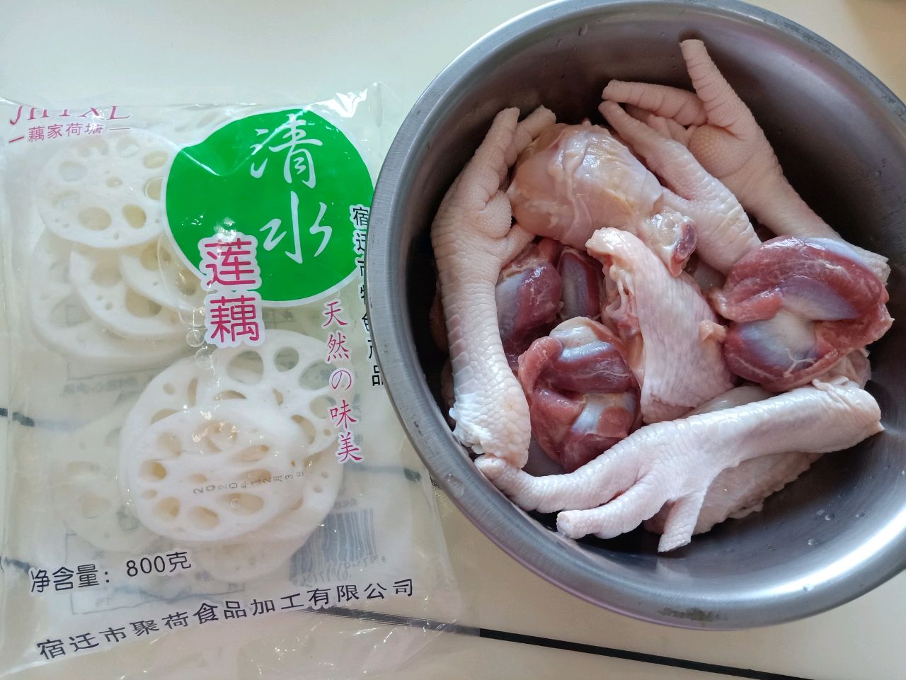 什锦卤味