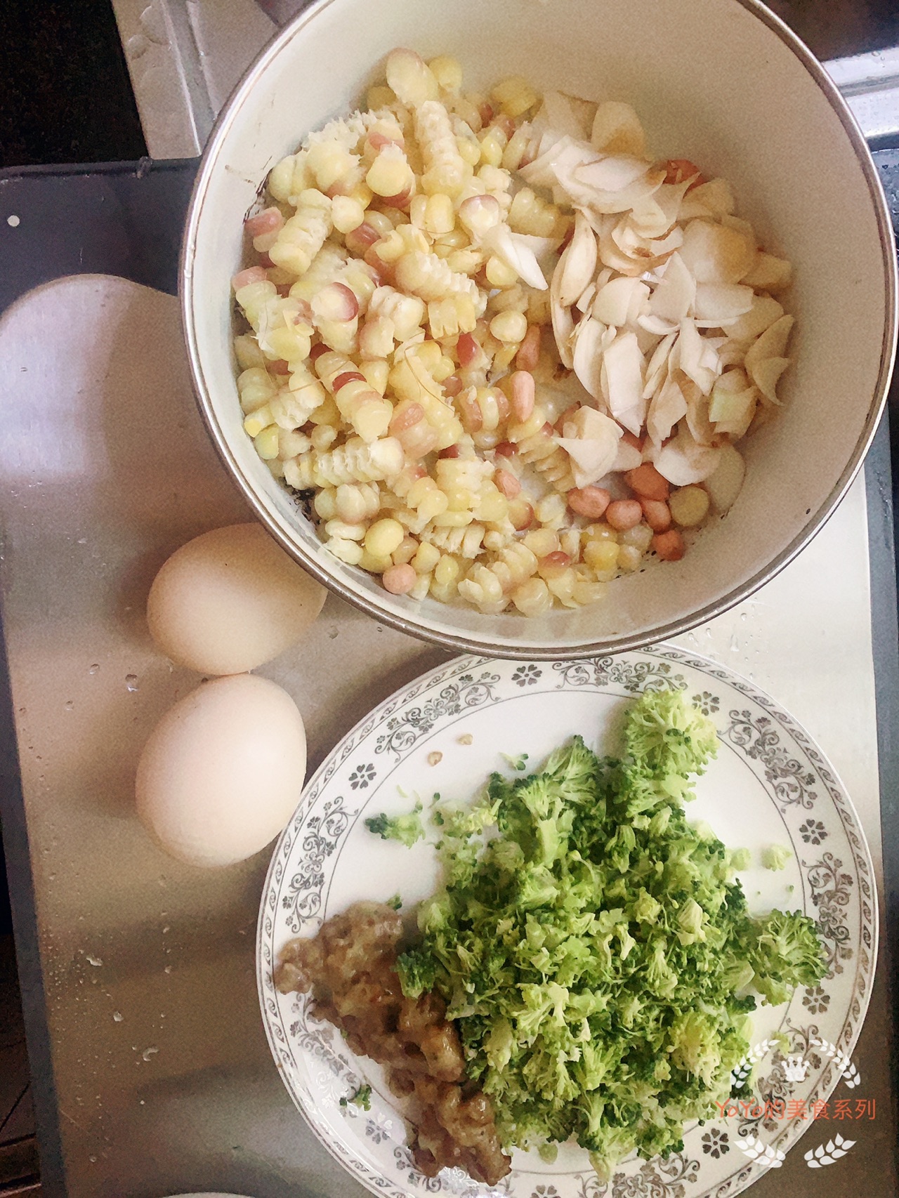 什锦蔬菜+牛肉烤小包