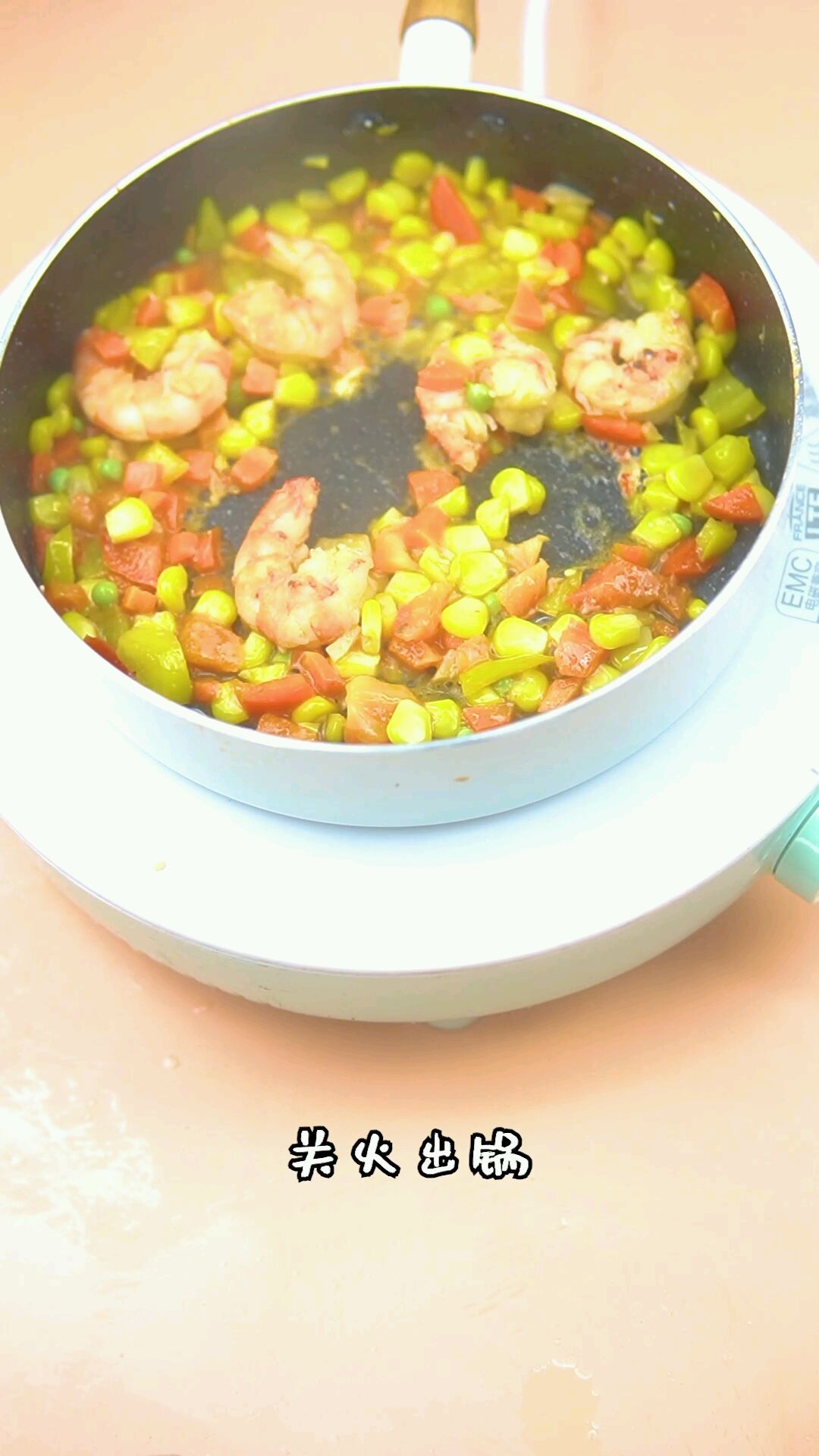 什锦虾仁炒彩椒