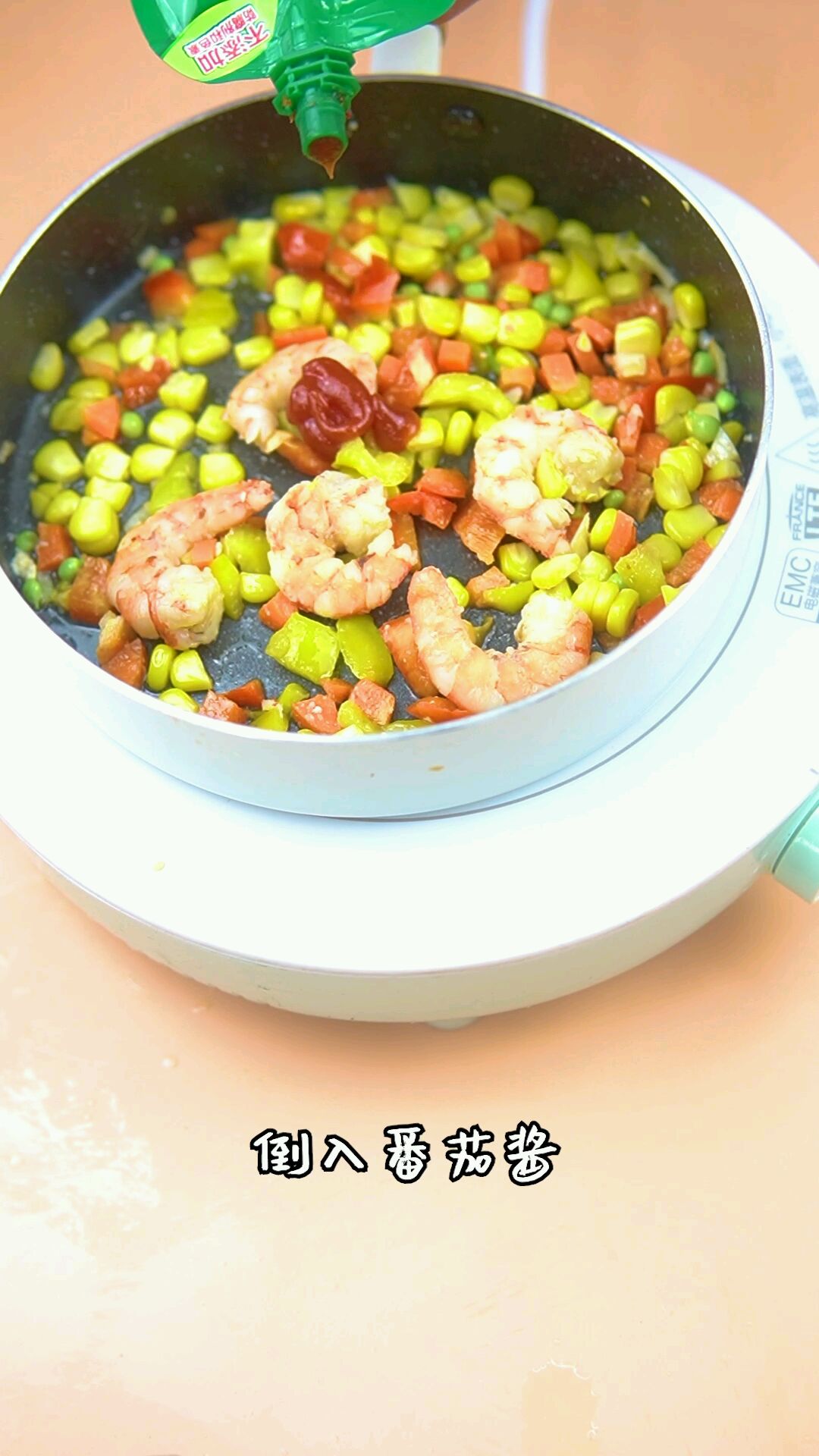 什锦虾仁炒彩椒
