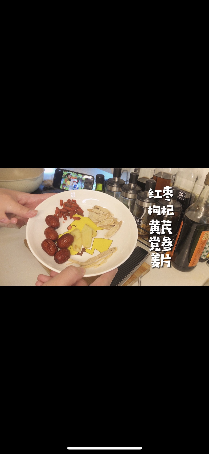 失眠请喝这个猪心汤
