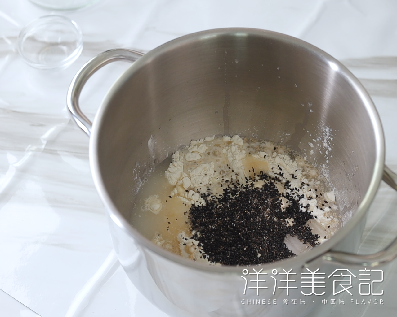 【视频课程】黑芝麻盐可颂