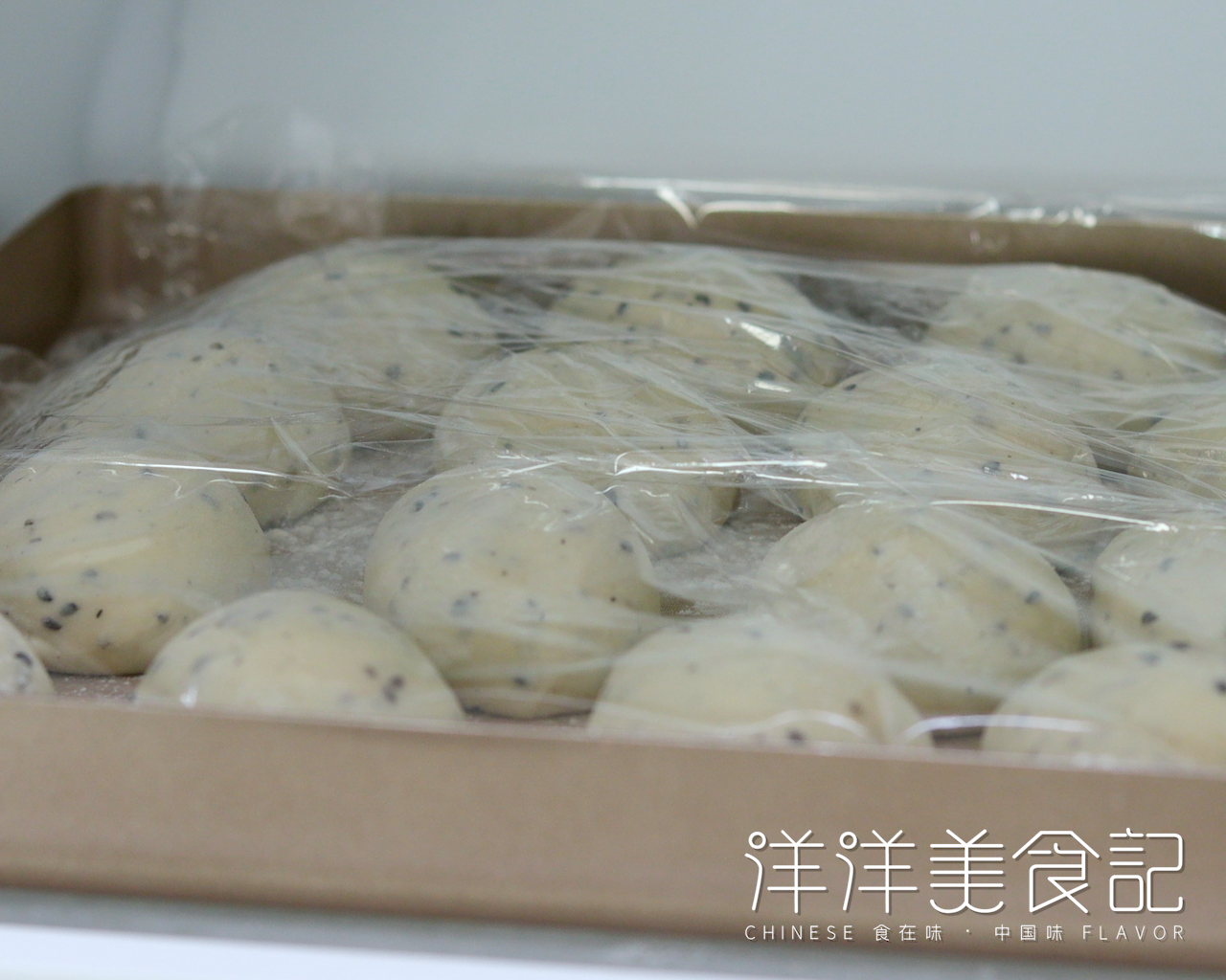 【视频课程】黑芝麻盐可颂