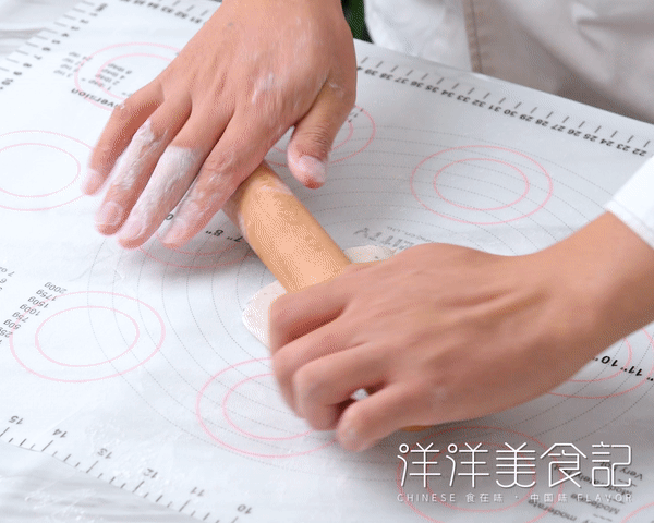 【视频课程】黑芝麻盐可颂