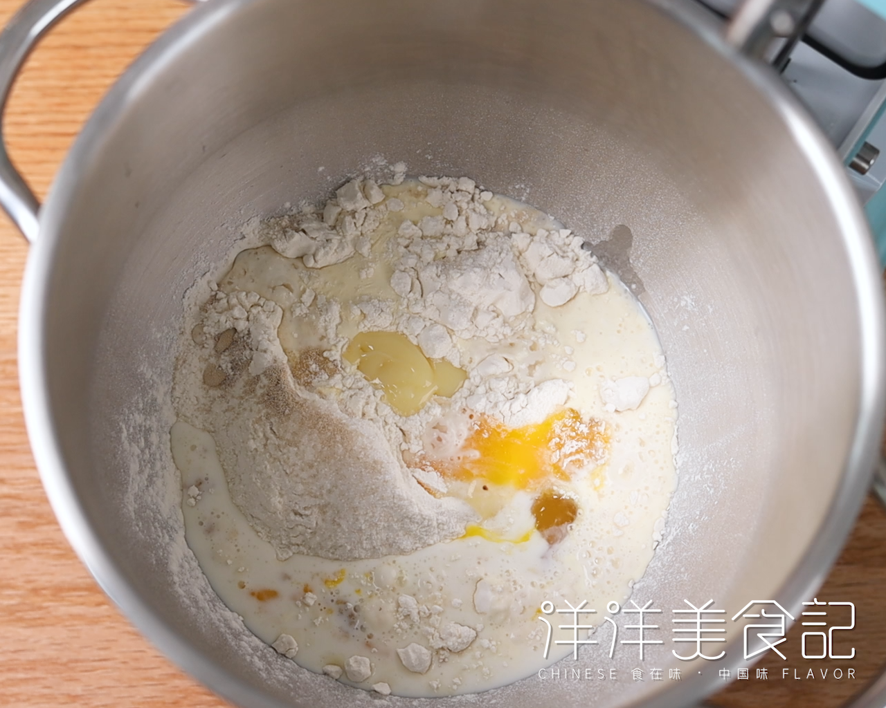 【视频课程】椰蓉排包，早餐首选。