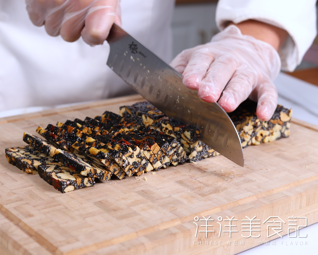 【视频课程】元气零食阿胶糕