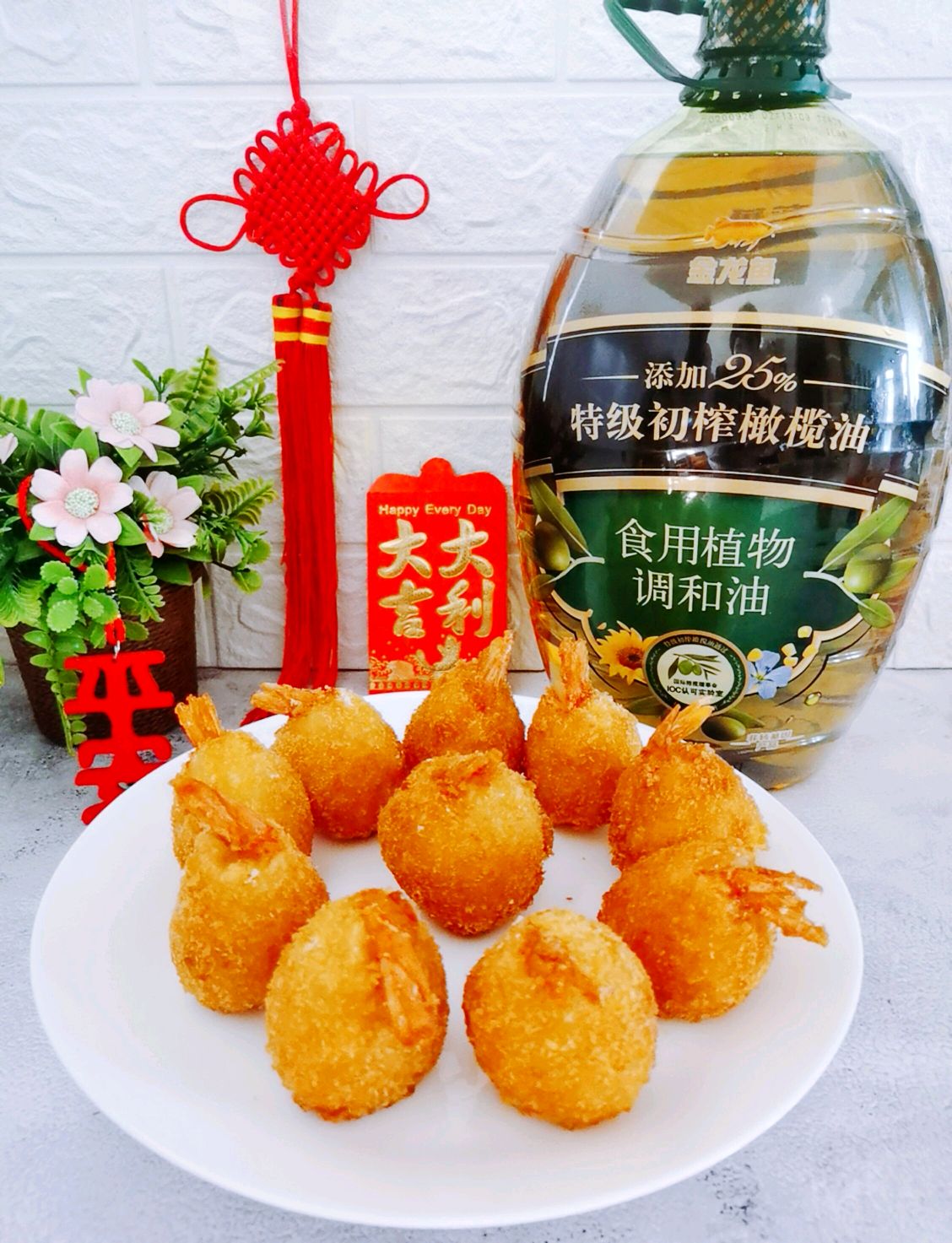 十全十美凤尾虾球