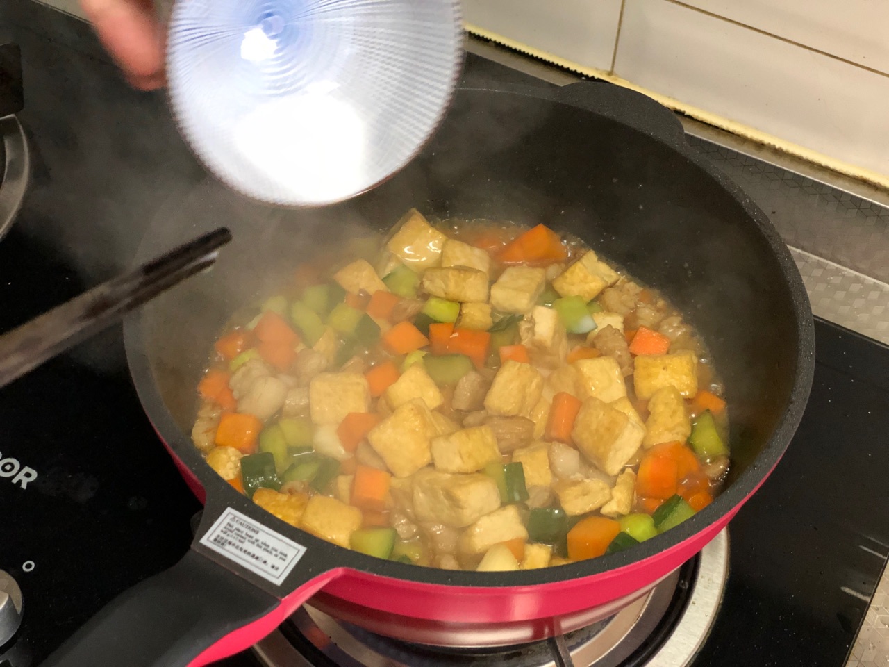 时蔬豆腐丁