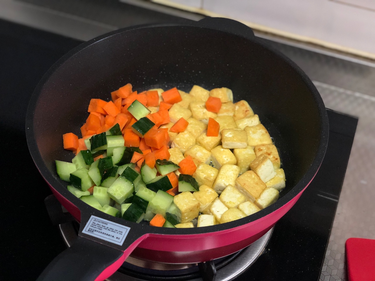 时蔬豆腐丁