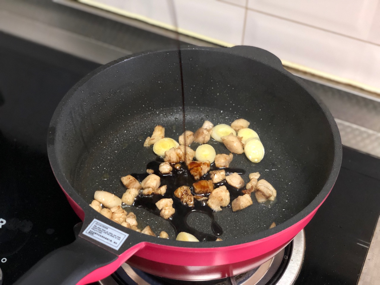 时蔬豆腐丁