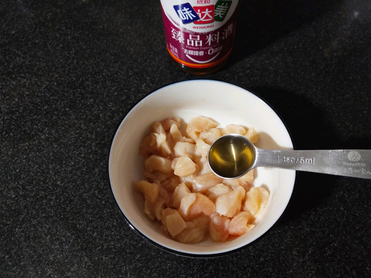 时蔬鸡胸沙拉