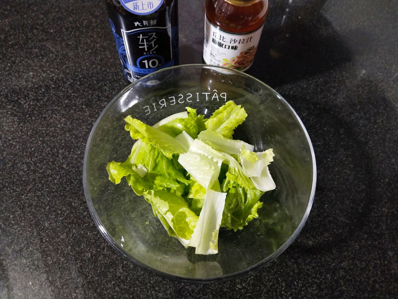 时蔬鸡胸沙拉