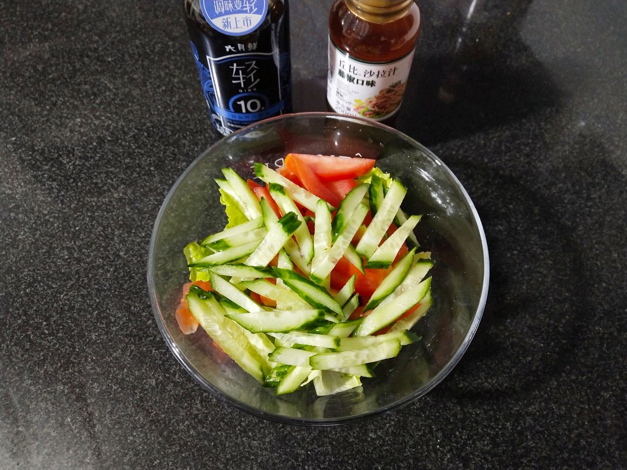 时蔬鸡胸沙拉