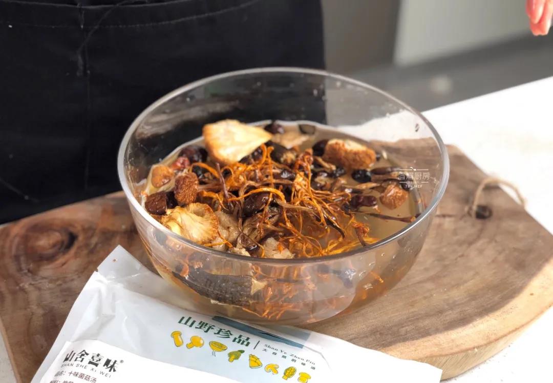 十味菌菇排骨汤