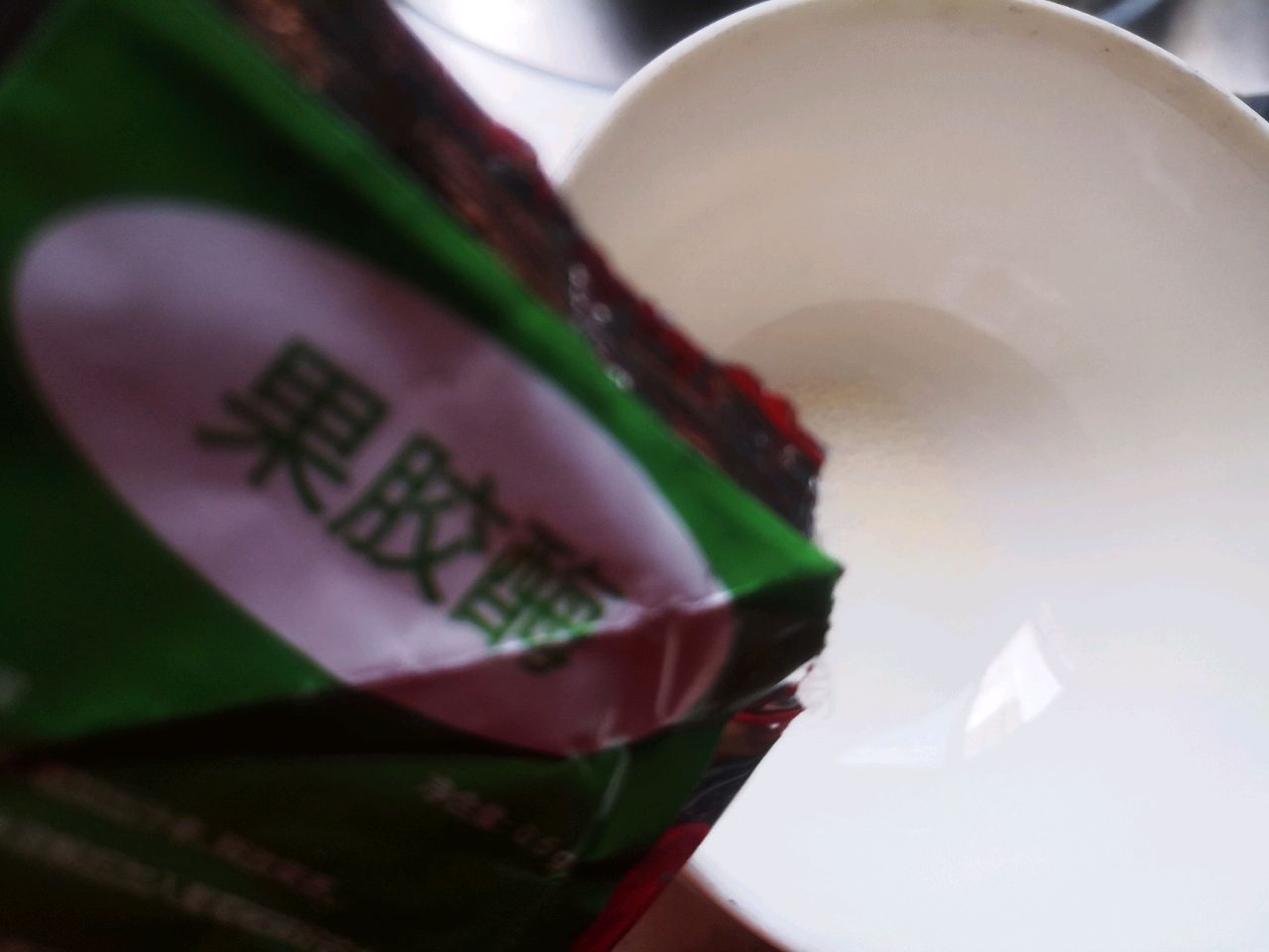 柿子酒