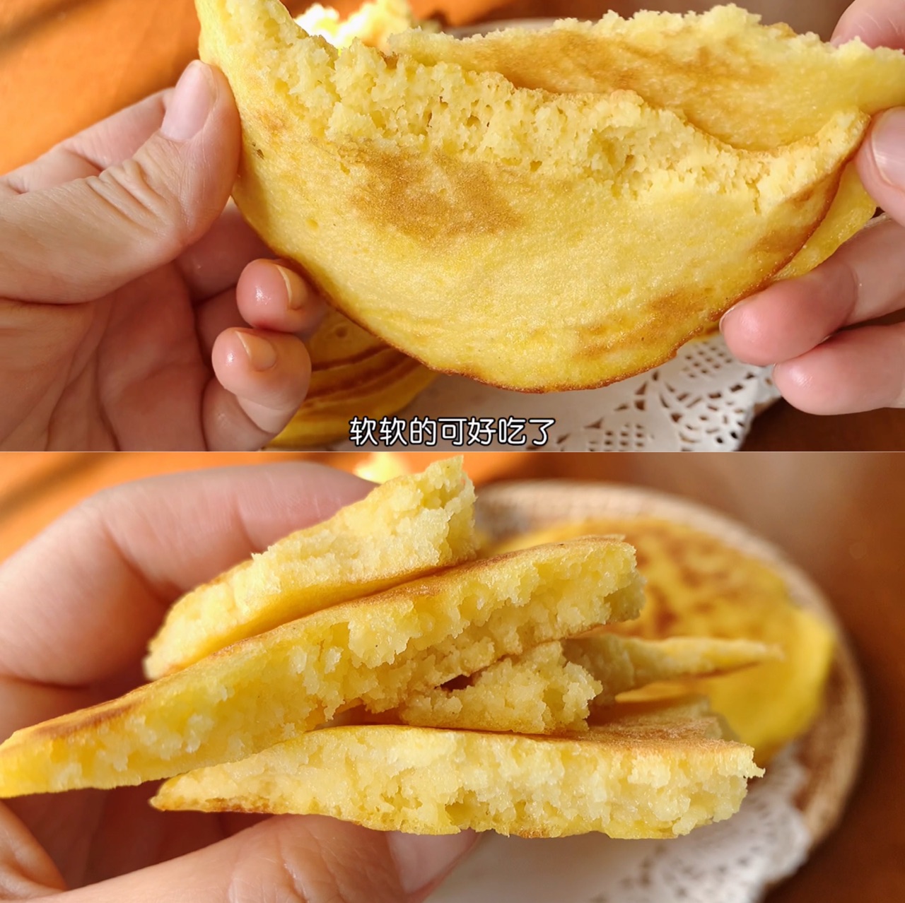 手不沾面做松软的玉米面小饼