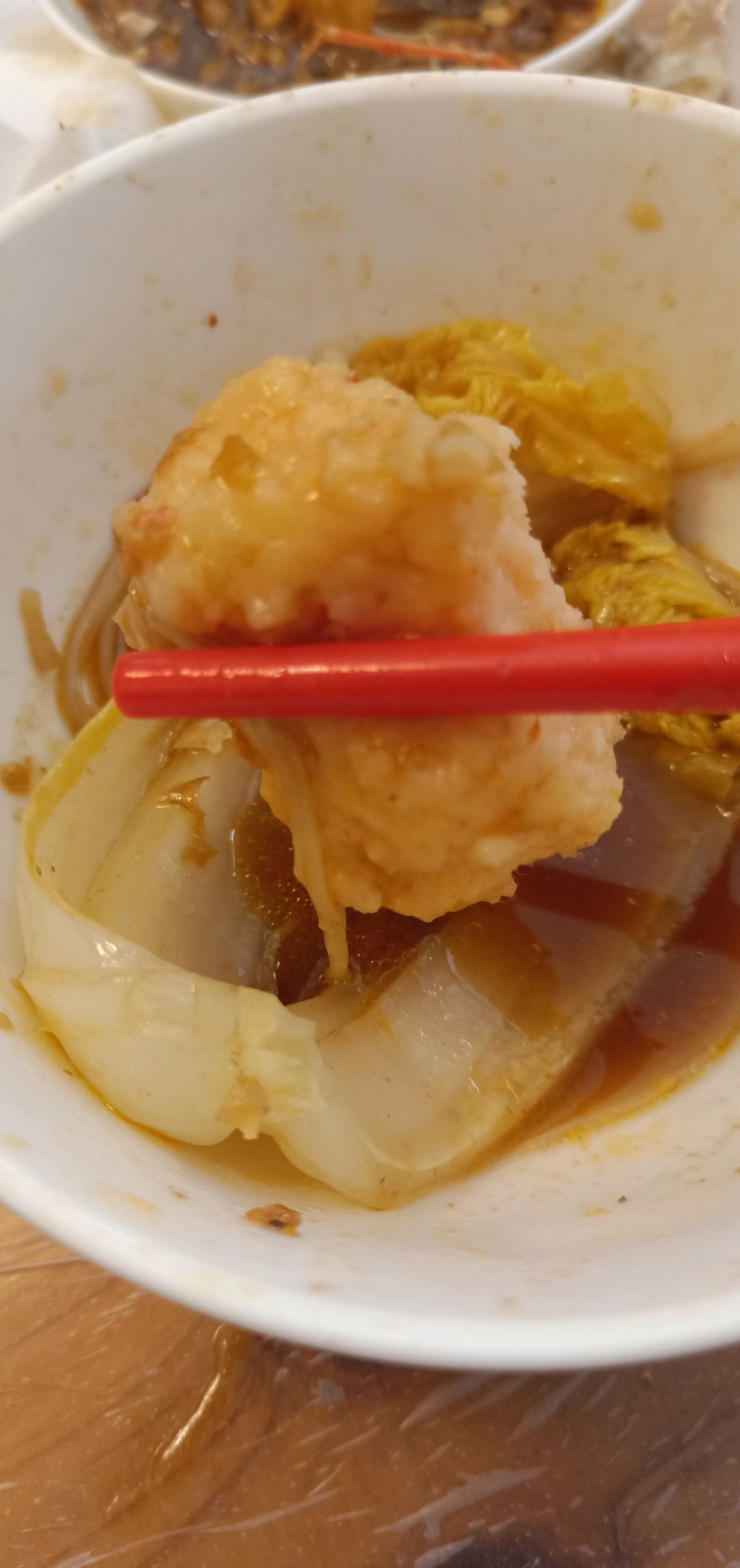 手打虾丸