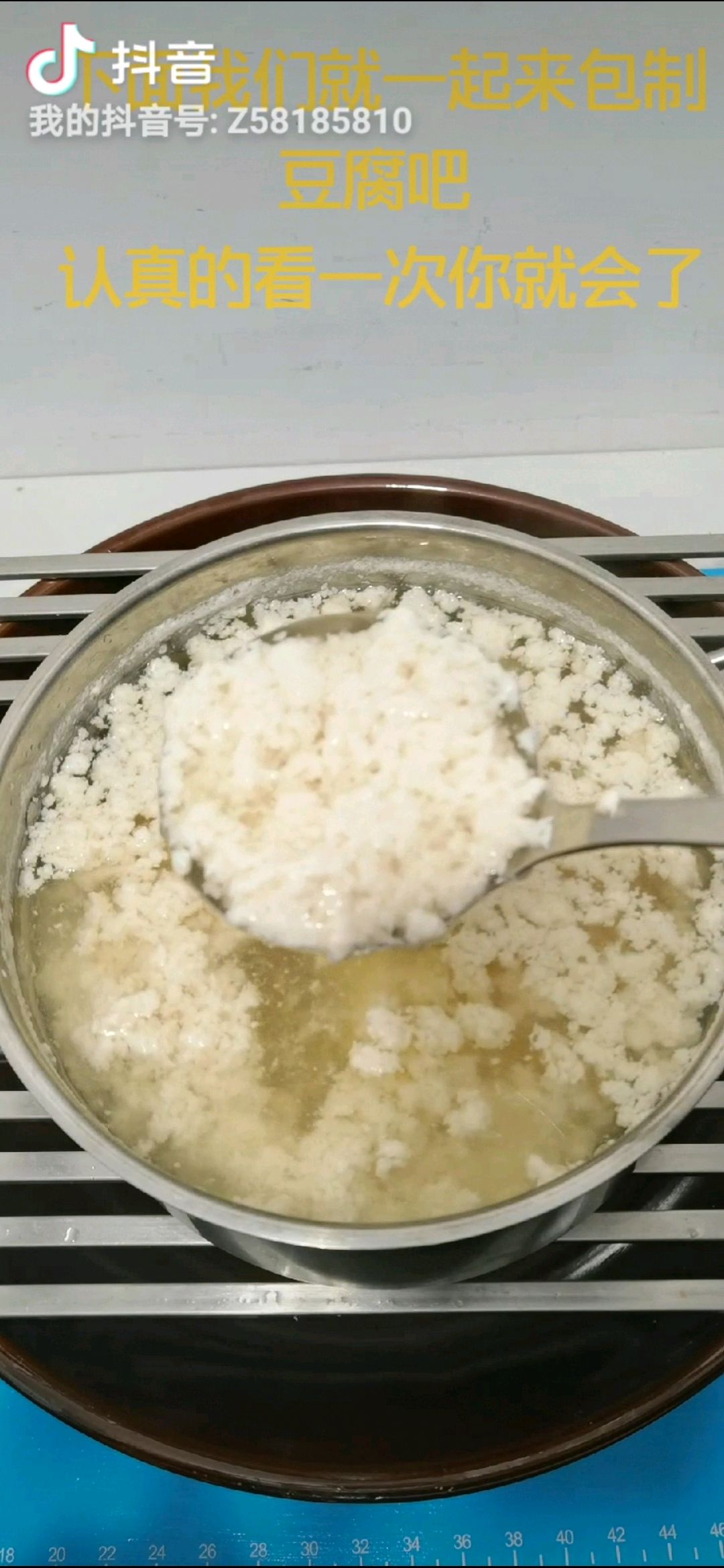 手工豆腐