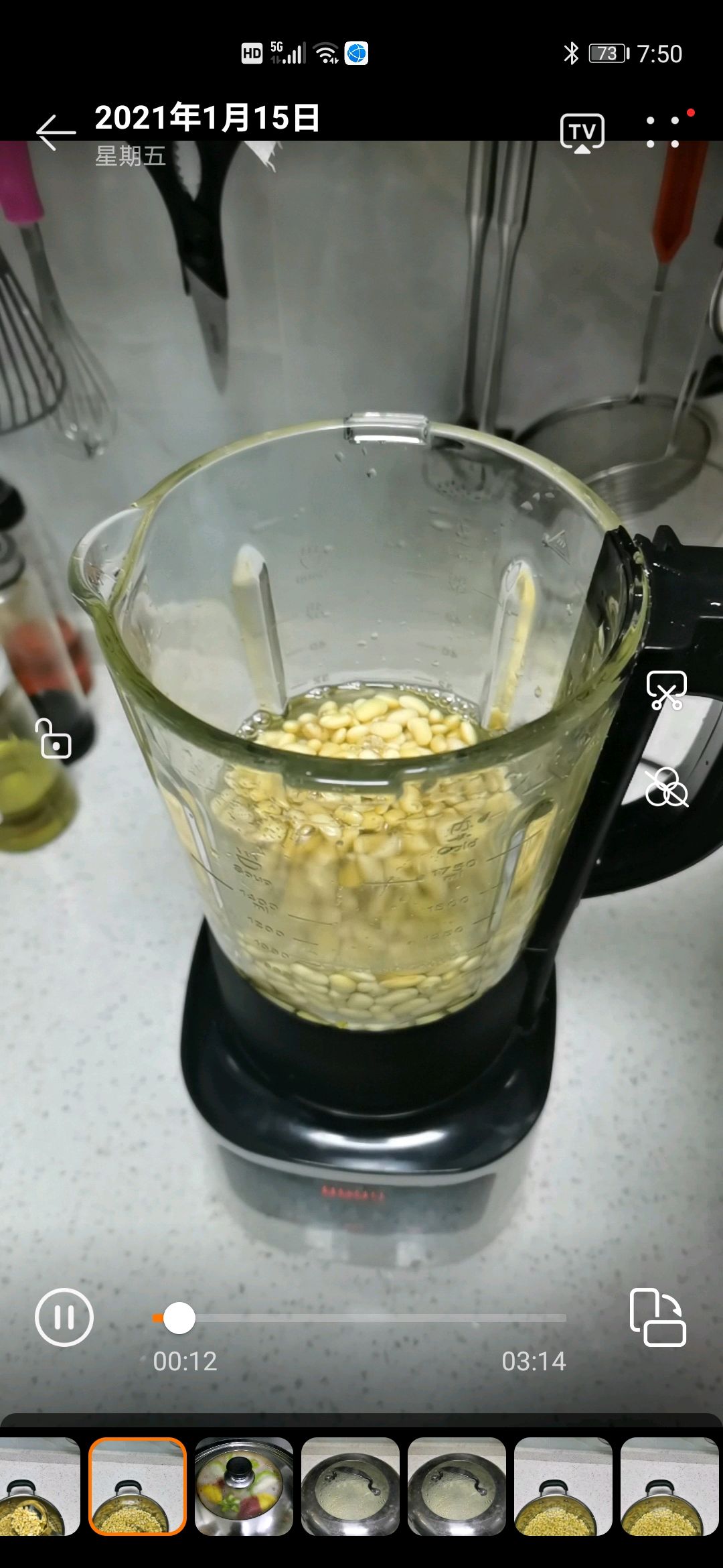 手工豆腐