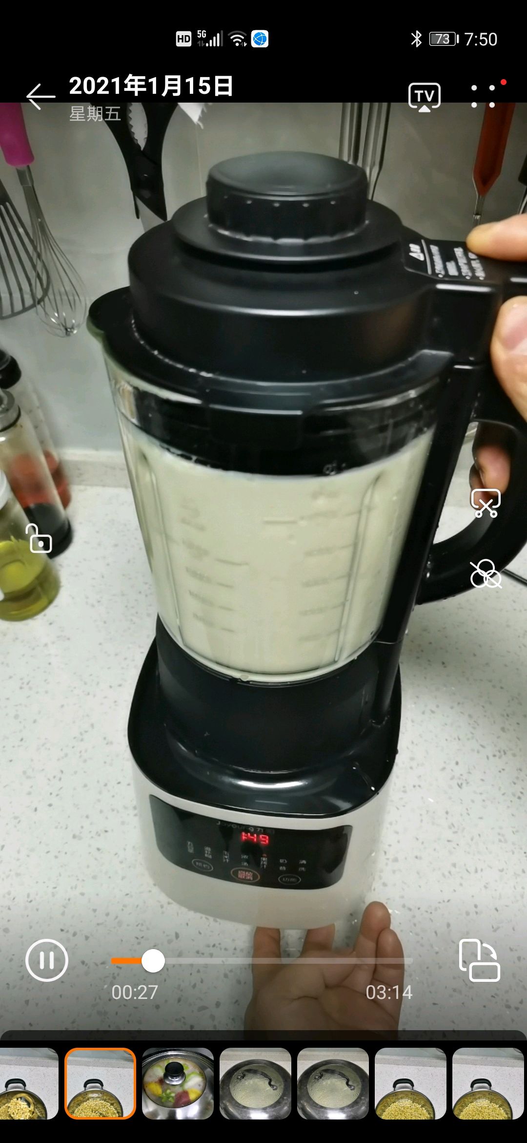 手工豆腐