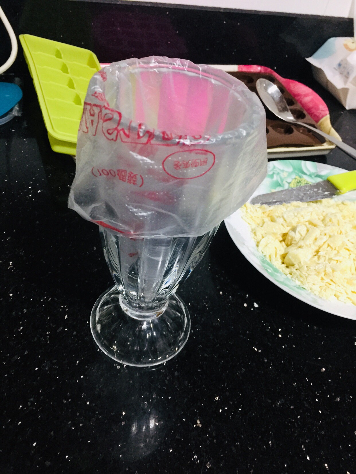 手工巧克力（70%）