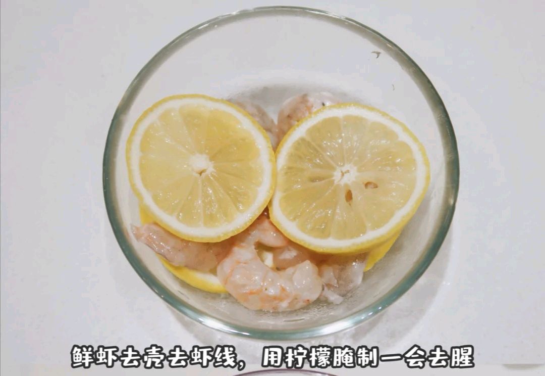 手工虾片