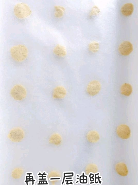 手工虾片