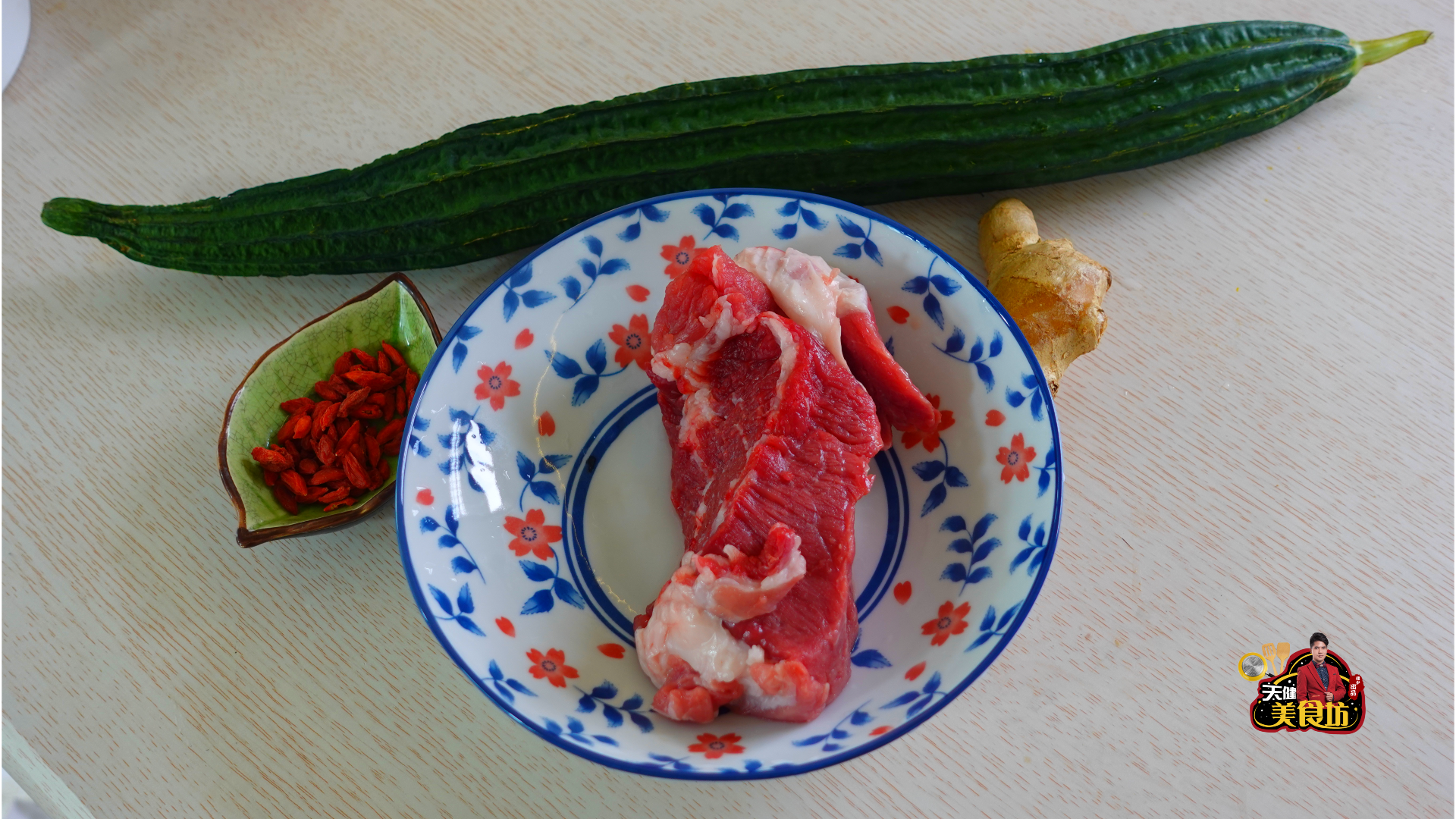 瘦肉丝瓜汤